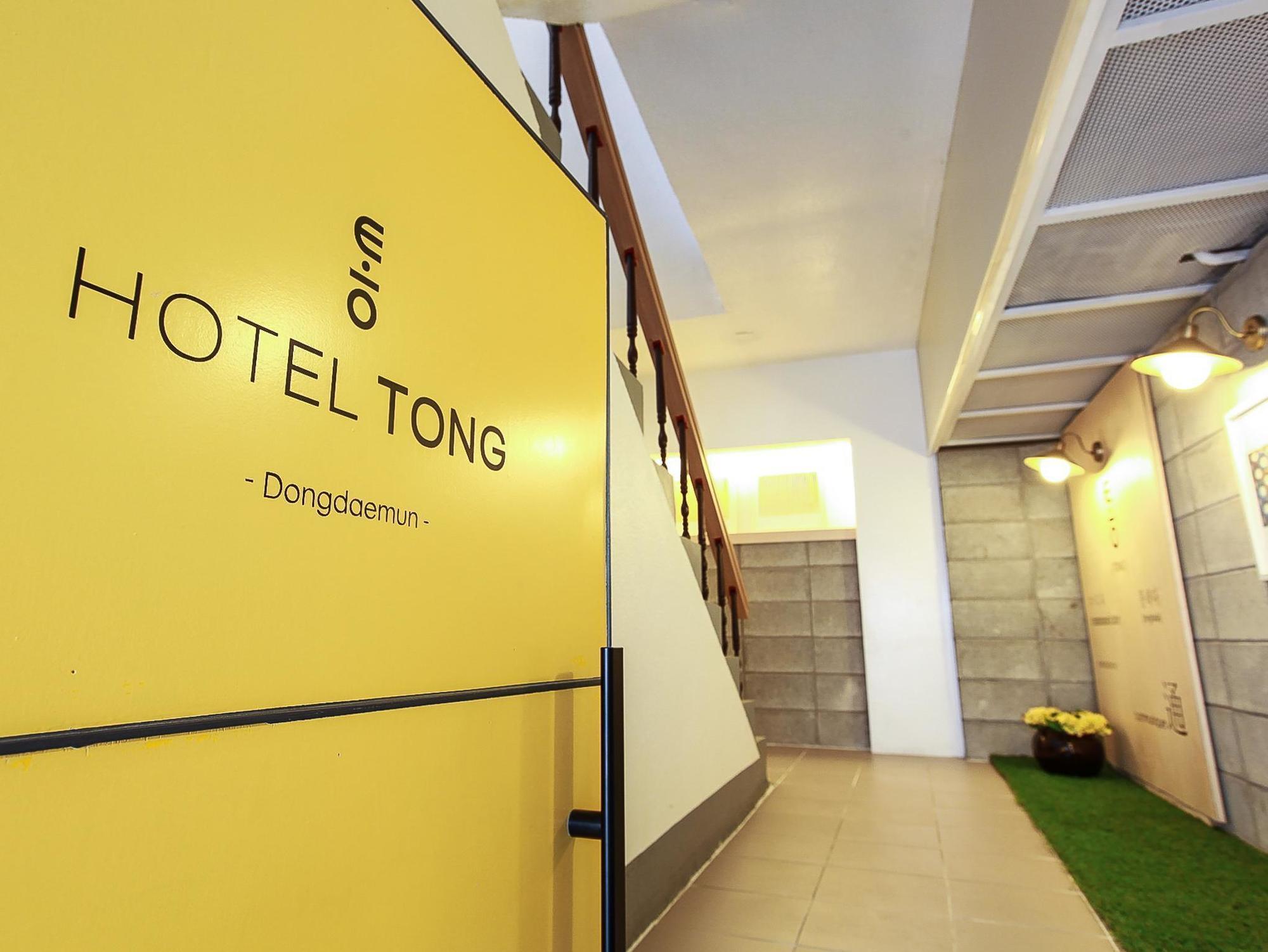 Goodstay Hotel Tong Seoul Dongdaemun 외부 사진
